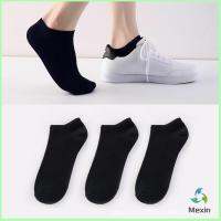 Mexin ถุงเท้าข้อสั้น ใส่ได้ทุกฤดูกาล   ถุงเท้าซับเหงื่อ   Mens socks