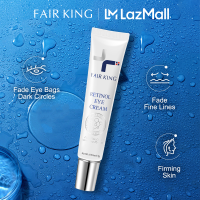 FAIR KING Retinol Eye Cream Remove Fats Particles Fat Granules Anti-Wrinkle Anti-Aging Hydrate Dry Skin Remover Dark Circles Eye Care Against Puffiness And Bags 15g