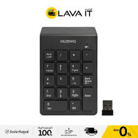 Nubwo NKB105 Number Pad  แป้นคีย์บอร์ดตัวเลขไร้สาย (รับประกันสินค้า 1 ปี) By Lava IT