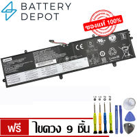 [ฟรี ไขควง] Lenovo แบตเตอรี่ ของแท้ L17M4PB1 (สำหรับ Lenovo Ideapad 720S-15IKB Series) L17C4PB1 5B10P35082 5B10P35083 5B10P35084 Lenovo Battery Notebook แบตเตอรี่โน๊ตบุ๊ค