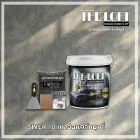 THE LOFT ปูนขัดมันสำเร็จรูป (#10) ทำเองได้ง่ายๆไม่ต้องง้อช่าง ปูนขัดมันสไตล์ ลอฟท์