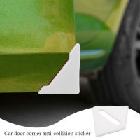 ซิลิโคนรถประตูมุมเคสกันกระแทก Crash Scratch Protector Anti-Scratch Crash สำหรับ MERCEDES BENZ W211 W204 W210