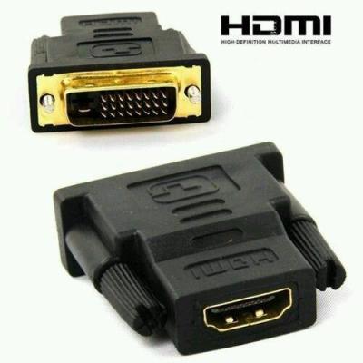 DVI-D (24+1) 25 Pin Male To HDMI Female Adapter Connector Converter Gold