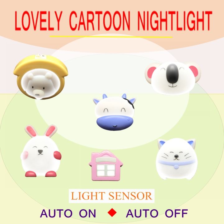 light-sensor-control-led-cartoon-night-light-children-kids-bedroom-bedside-kids-sleeping-nightlight
