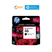 INK (หมึกเติมแท้) HP INKJET 46 รุ่น CZ637AA (Black)