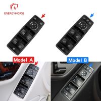 ：{“： For Benz W212 W207 New Electric Power Master Window Control Switch For Mercedes E Class E200 E220 E260 E300 E350 A2128208310