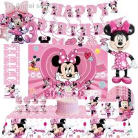 ▥✟ Disney Minnie Mouse Birthday Party Decoration Princess Girls Party Supplies MInnie Mouse Tableware Balloon Banner Paper Cup