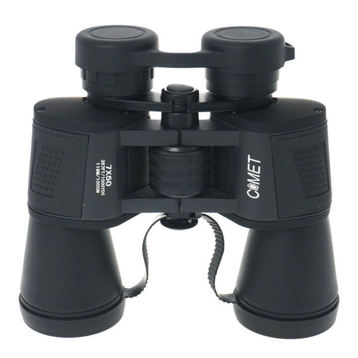 Paul binoculars 7X50 high definition Lazada PH
