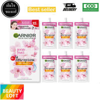 (1กล่อง/6ซอง)GARNIER การ์นิเย่ ซากุระ ไวท์ ไฮยาลูรอน เซรั่ม ครีม SPF30+++ PA