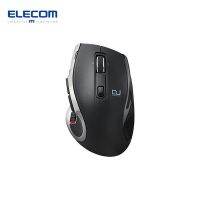 ELECOM เมาส์ไร้สาย (รับ/Switch Bluetooth) L ขนาด DUAL Series 8ปุ่มแมโครฮาร์ดแวร์พร้อมกับการเลื่อนความเร็วสูงเซนเซอร์สีน้ำเงินสีดำ M-DC01MBBK