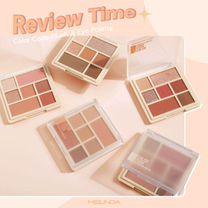 MC3111 MEILINDA Color Code Blush & Eye Palette เมลินดา อายแชโดว์ 5 สี