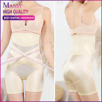 Mansy คลังสินค้าพร้อมผู้หญิง Shapewear หน้าท้องเอวกางเกงขายาวสุดฮิพบางส่วน Slimming การสร้างร่างกายหลังคลอดหมอนรองเอวเข็มขัดกางเกงผู้หญิงผู้หญิง Shapewear