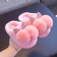 Baby Girls Cotton Slippers 2022 New Winter Children 39;s Shiny Sequins Fur Slippers Boys Home Indoor Shoes Non-Slip Kids Slippers