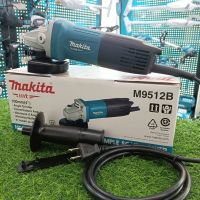 MAKITA เครื่องเจียรไฟฟ้า ขนาด 4 นิ้ว กำลังไฟ 720 วัตต์ รุ่น M9512B ความเร็วรอบตัวเปล่า 11,000 รอบ/นาที สวิตช์ท้าย