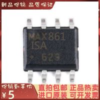 Free shipping   MAX861ISA MAX861ESA SOP8    10PCS