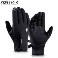 【LZ】☊♈  Inverno Quente Dedo Completo Ciclismo Luvas Gel Pad Non-Slip Ski Road Bike Caça Correndo Motocicleta Homens Mulheres Sports Bicycle Luvas