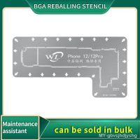 【hot】☄◕ BGA Reballing for X/Xs/Xs Max/11/11Pro Max/12/12 mini/12Pro Motherboard Middle Layer Planting Tin Template