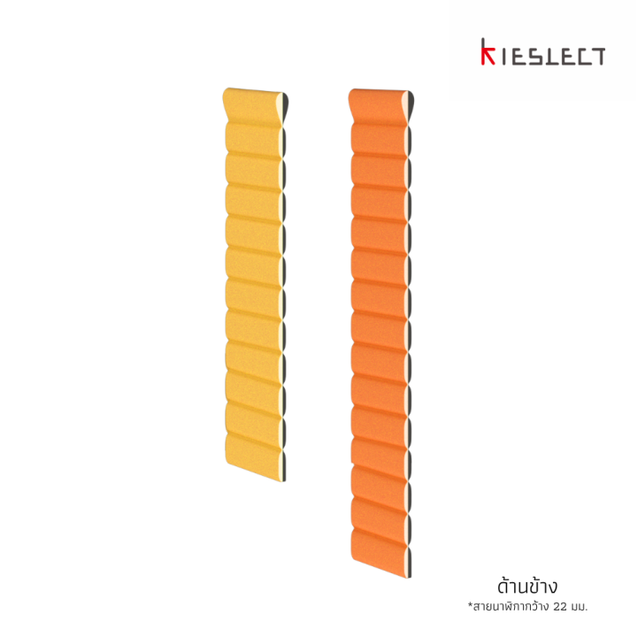 kieslect-smart-watch-strap-orange-yellow-black-สายนาฬืกาข้อมือ-สีส้ม-เหลือง-ดำ