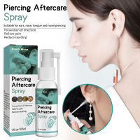 South Moon Ear Hole Care Spray Relieve Pain Reduce Swelling Spray Ear Hole Cleaning Anti-Blocking And Odor Removal