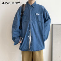 MAYCHEER เสื้อเชิ้ตผ้ายีนส์แขนยาวสำหรับผู้ชาย,เสื้อแจ็กเก็ตลำลองทรงหลวมสไตล์เกาหลีเข้าได้กับทุกชุดสำหรับฤดูใบไม้ผลิและฤดูใบไม้ร่วง