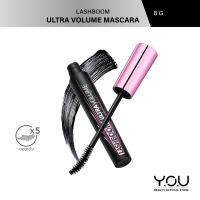 Y.O.U Lash boom Ultra Volume Mascara 8 g วาย.โอ.ยู แลชบูม อัลตร้า วอลลุ่ม มาสคาร่า 8 กรัม