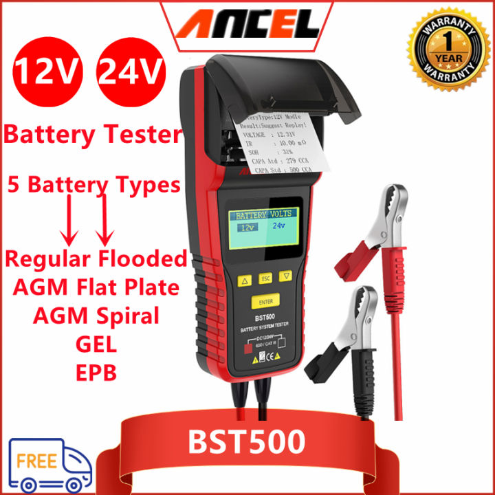 Ancel BST500 12V 24V Battery Tester with Thermal Printer 100-2000