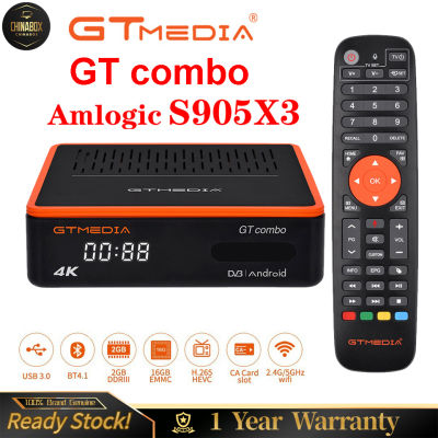 GTMEDIA GT COMBO กล่องแอนดรอยด์4K 8K HD แอนดรอยด์9.0 + ตัวถอดรหัสเครื่องรับสัญญาณทีวีดาวเทียม DVB-S2X/T2/C 2GB + 16GB กล่องแอนดรอยด์ GTC