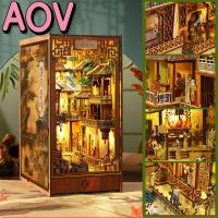 ชุดที่ตั้งหนังสือ3D ของ AOV สำหรับผู้ใหญ่ชุดหนังสือหนังสือ DIY 3มิติปริศนาไม้ชั้นวางหนังสือพร้อมไฟเซนเซอร์ LED ชุดประกอบโมเดลบ้านตุ๊กตาจิ๋วแบบ DIY ชุดหนังสือ DIY Nook สำหรับเด็ก