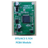 DTS AC3 Dolby 5.1เครื่องปรับจูนเสียงบอร์ดตัวแปลงโมดูล PCBA DAC ดิจิตอล SPDIF ออดิโอโฮมเธียเตอร์