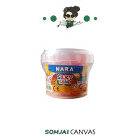 Nara(นารา)ทรายปั้นหัศจรรย์Nara คละสี SKS-BK-200-2SM