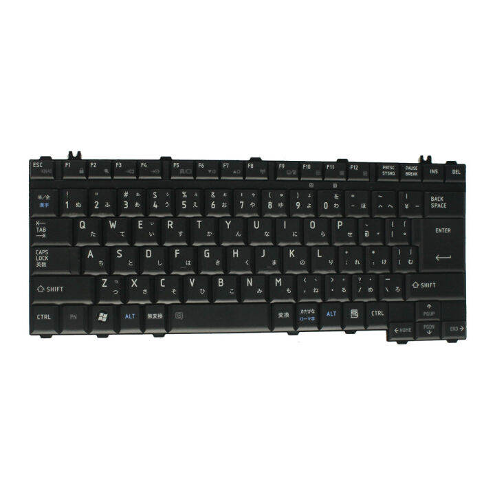 Laptop Keyboard For TOSHIBA dynabook L21 220C/W B550 B551 B552 with ...