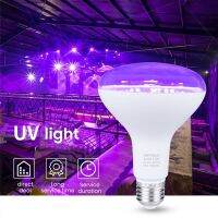 ไฟกลางคืนหลอดไฟ LED แบล็กไลต์ยูวี E27 15W สำหรับ395-400Nm ไฟเวทีปาร์ตี้พิพิธภัณฑ์สัตว์น้ำของสโมสรเหมาะสำหรับคริสมาสต์ฮาโลวีน