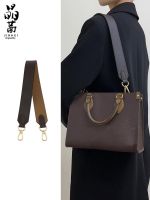 ✧ Jing she used lv onthego tote bags straps renovation to replace axillary wide bag with bladder bag accessories list to buy