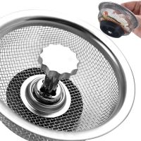 Kitchen Water Sink Filter Sink Mesh Strainer Grid Leak Stainless Steel Bathroom Floor Drain Cover Shower Hair Catcher Stopper Door Hardware Locks