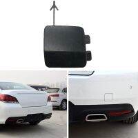 【CW】▧✎  Rear Trailer Cover Tow Cap 508 2015 2016