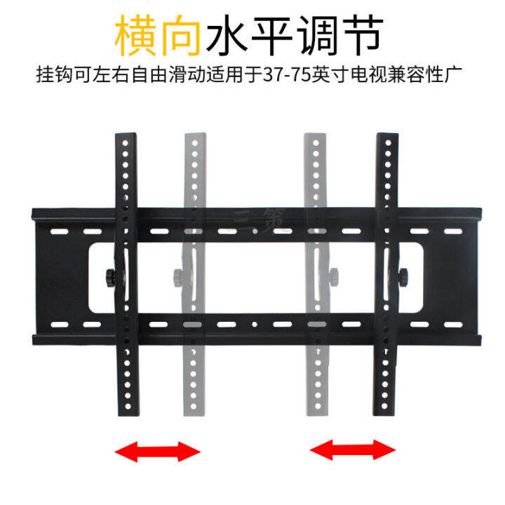 Samsung QA55Q80TAJXXZ TV hanger 55 65 75 inch large screen 4K special ...