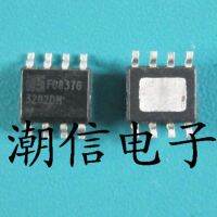 5pcs 3202DM AMC3202DM SOP-8