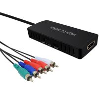 สำหรับ Hdmi เป็นตัวแปลง Ypbpr แปลงสำหรับ Hdmi เป็นคอมโพเนนต์วิดีโอ5rca Rgb สำหรับ Hdt