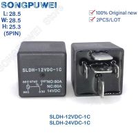 【CC】♤■  2PCS/lot SLDH 12V 24V Relays 5Pin 60A 14VDC Automobile relay PCB Type SLDH-12VDC-1C SLDH-24VDC-1C Original new