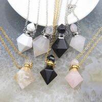 Agates/Obsidian/Turquoise Perfume Bottle Pendant NecklacePrismatic Rose/White Bottles
