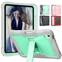 สำหรับ Apple iPad 10th Generation 10.9 "2022 Kids Tablet กันกระแทก Heavy Duty Stand Case Cover พร้อมช่องเสียบปากกา