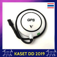 GPS โดรนเกษตร สำหรับกล่อง K3A  และ K++