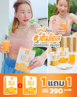 ส่งด่วน/ของแท้ ซิ้อ1แถม1 MANA Nutri VITC มานาวิตซี manavitc วิตามินซี มานา manavitaminc มานาคอลลาเจน vitaminc วิตามินc วิตามินซี1000vitaminc vitaminc1000mg วิตตามินซี