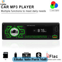 เครื่องเล่น MP3ระบบเสียงสเตอริโอรถดินเดียววิทยุติดรถยนต์ D3100ใหม่พร้อมเครื่องติดตั้งการรับสายโทรศัพท์ในรถยนต์ /Fm/ USB /Tf/aux/eq