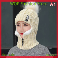 WQP Fashion Store ลดกระหน่ำ,ลดกระหน่ำหมวกถักไหมพรมขนแกะสำหรับผู้หญิงหมวกใส่เล่นสกีหมวกกันลมฤดูหนาวกลางแจ้งถักผ้าพันคอแบบหนาแบบสยามทำให้ใบหน้าอบอุ่นและอุ่นขึ้นหมวกปอมปอมปอมปอม