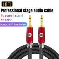 【DT】HIFI 3.5mm Jack AUX Stereo Audio Cable Male To Male Professional Stage Cables for Cellphones Headphone Computer and 3.5 Devices  hot