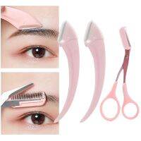 ✈▪ Karsyngirl 1/2/3Pcs Eyebrow Trimming Knife Eyebrow Face Razor For Women Eyebrow Scissors With Comb Brow Trimmer Scraper