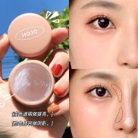 แฮนด์เมคอัพด่วน HOJO Makaron แต่งหน้าคอนซีลเลอร์ปกปิดจุดสิวรอยคล้ำร่องน้ำตาใบหน้ากันน้ำ