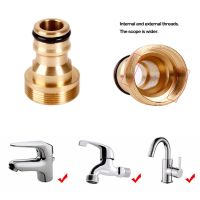 Kitchen Tube Tap Adaptor Solid Brass Threaded Hose Water Pipe Connector Universal Adapter for Tap Kitchen Faucet Tap