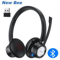 New Bee Bluetooth Headphones หูฟังบลูทูธ V5.1 BH58 ชุดหูฟัง 25 ชั่วโมงเวลาเล่นหูฟังไร้สายพร้อมไมโครโฟนหูฟังน้ำหนักเบาพับได้